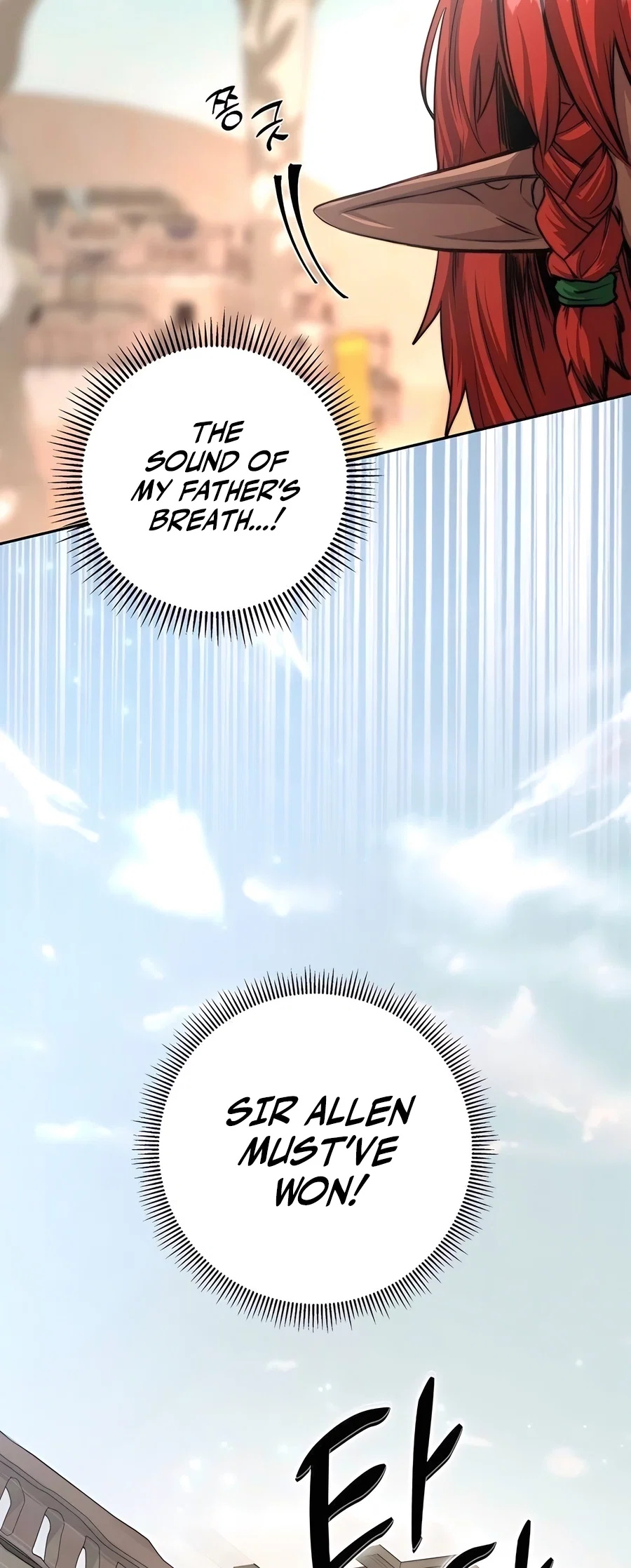 Holy Emperor's Grandson is a Necromancer Chapter 68 - Page 5