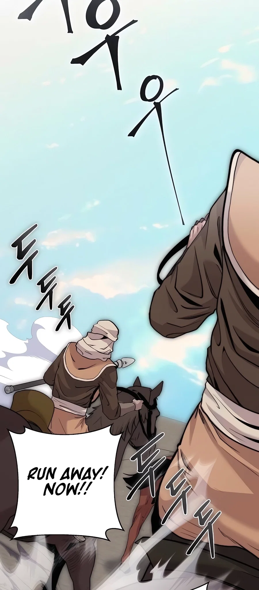 Holy Emperor's Grandson is a Necromancer Chapter 68 - Page 18