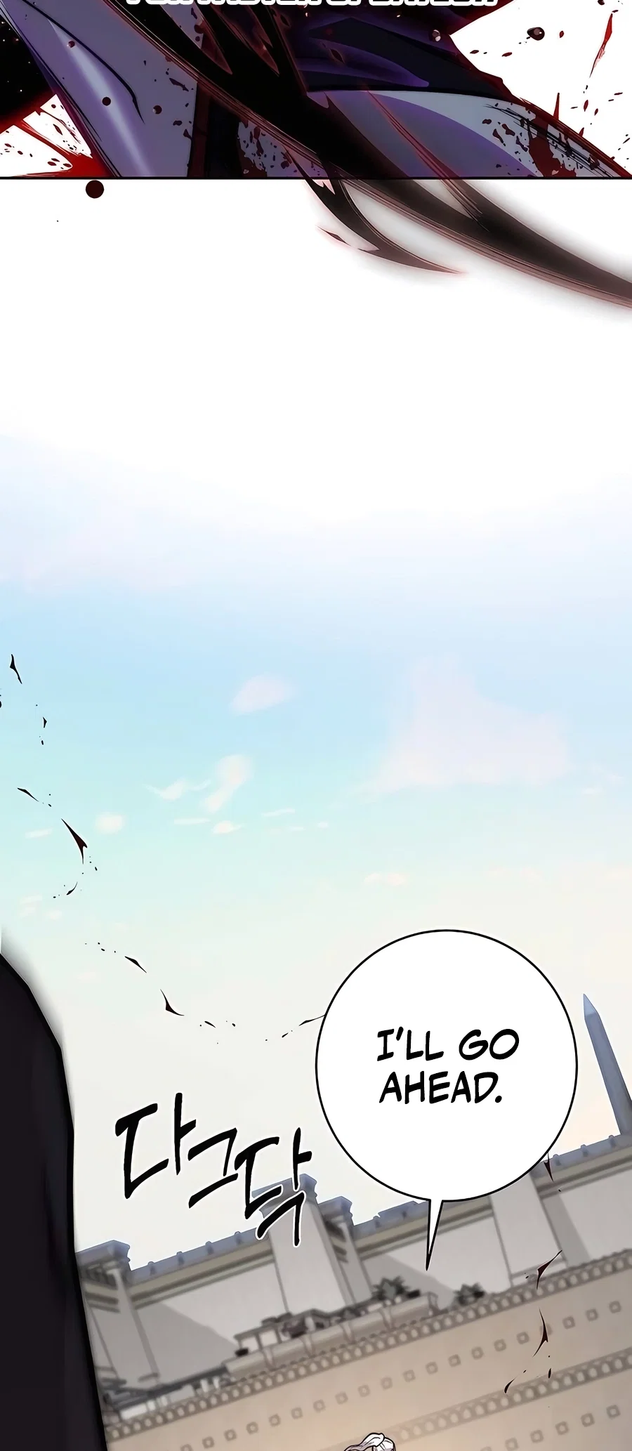 Holy Emperor's Grandson is a Necromancer Chapter 68 - Page 44