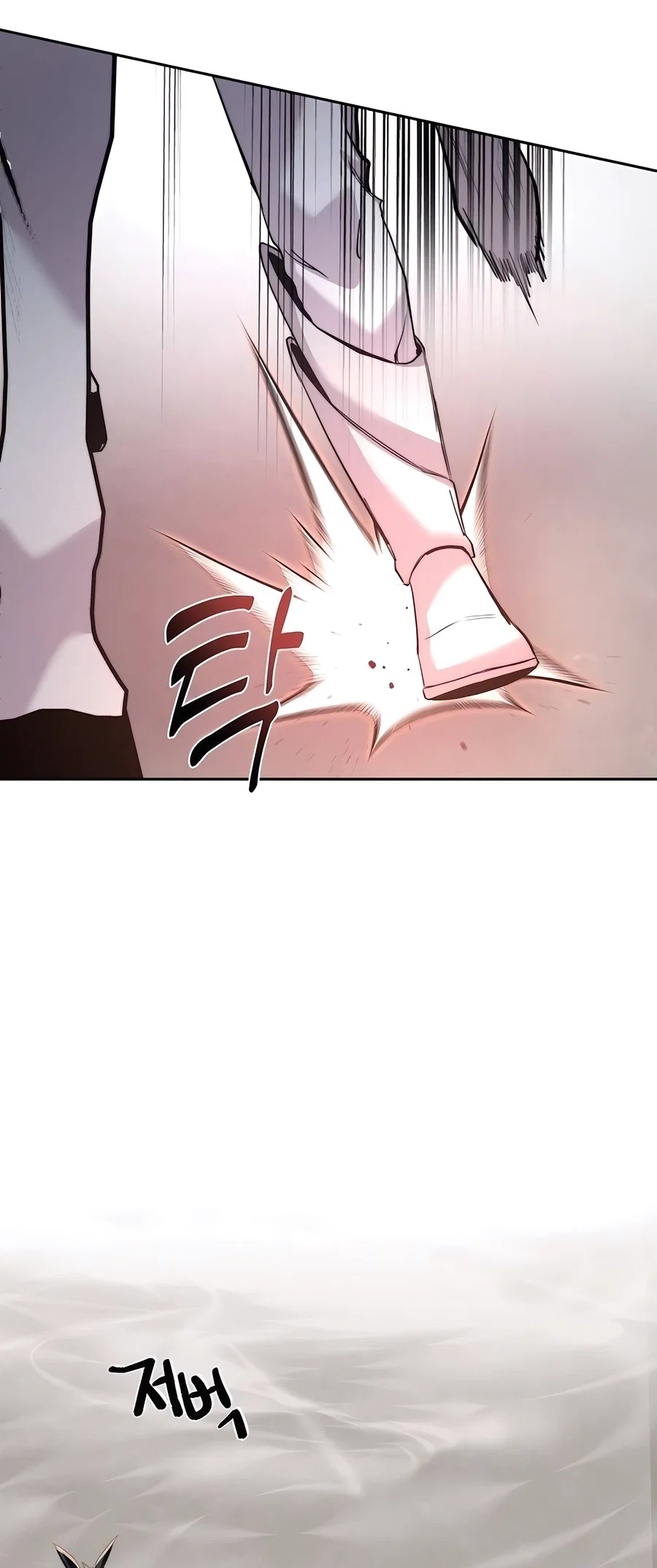 Holy Emperor's Grandson is a Necromancer Chapter 68 - Page 56