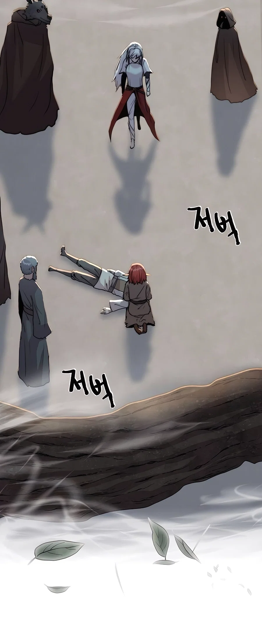 Holy Emperor's Grandson is a Necromancer Chapter 68 - Page 57
