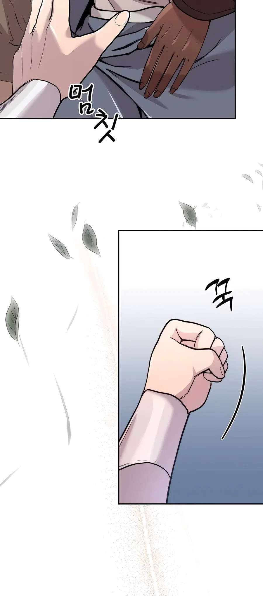 Holy Emperor's Grandson is a Necromancer Chapter 68 - Page 63
