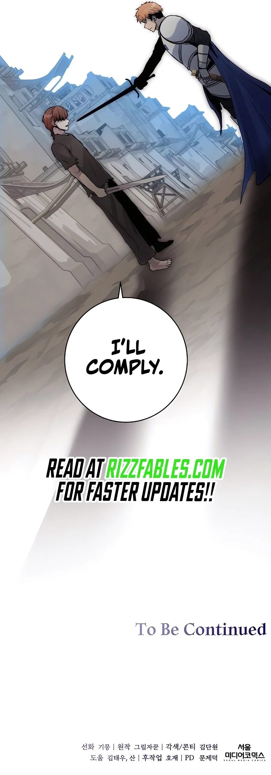 Holy Emperor's Grandson is a Necromancer Chapter 68 - Page 72
