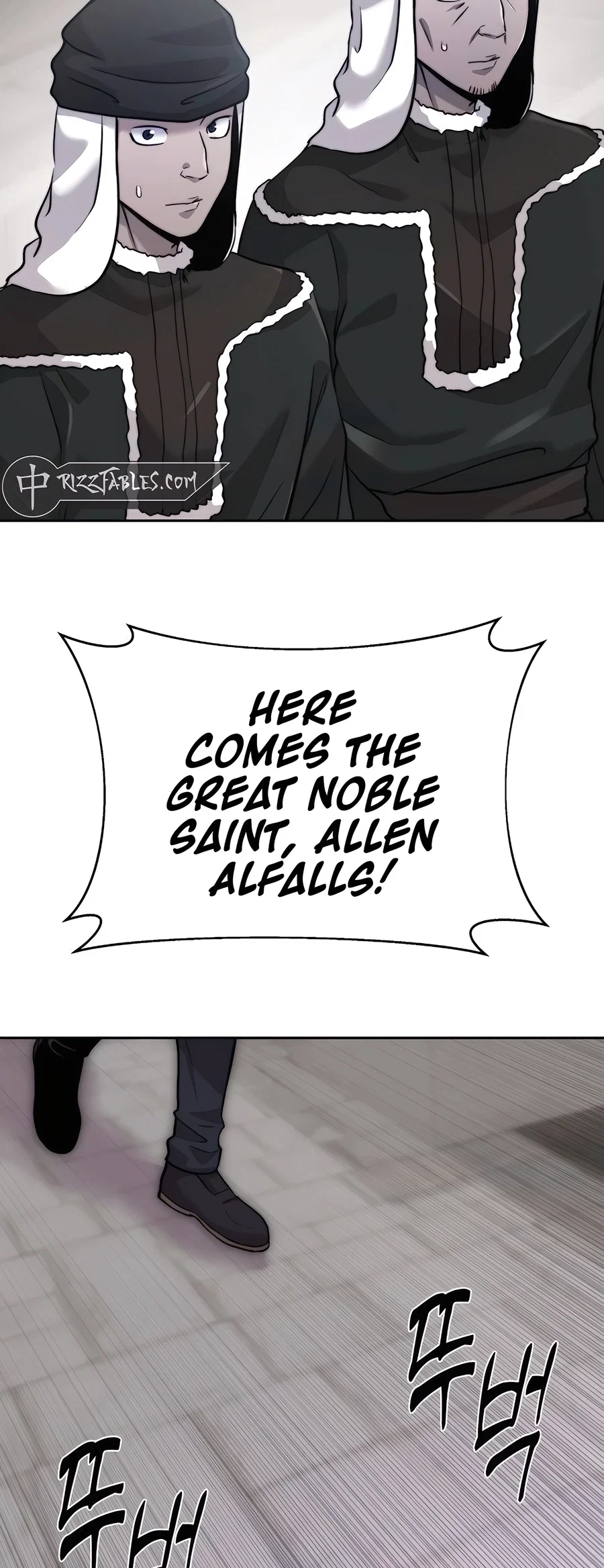 Holy Emperor's Grandson is a Necromancer Chapter 69 - Page 7