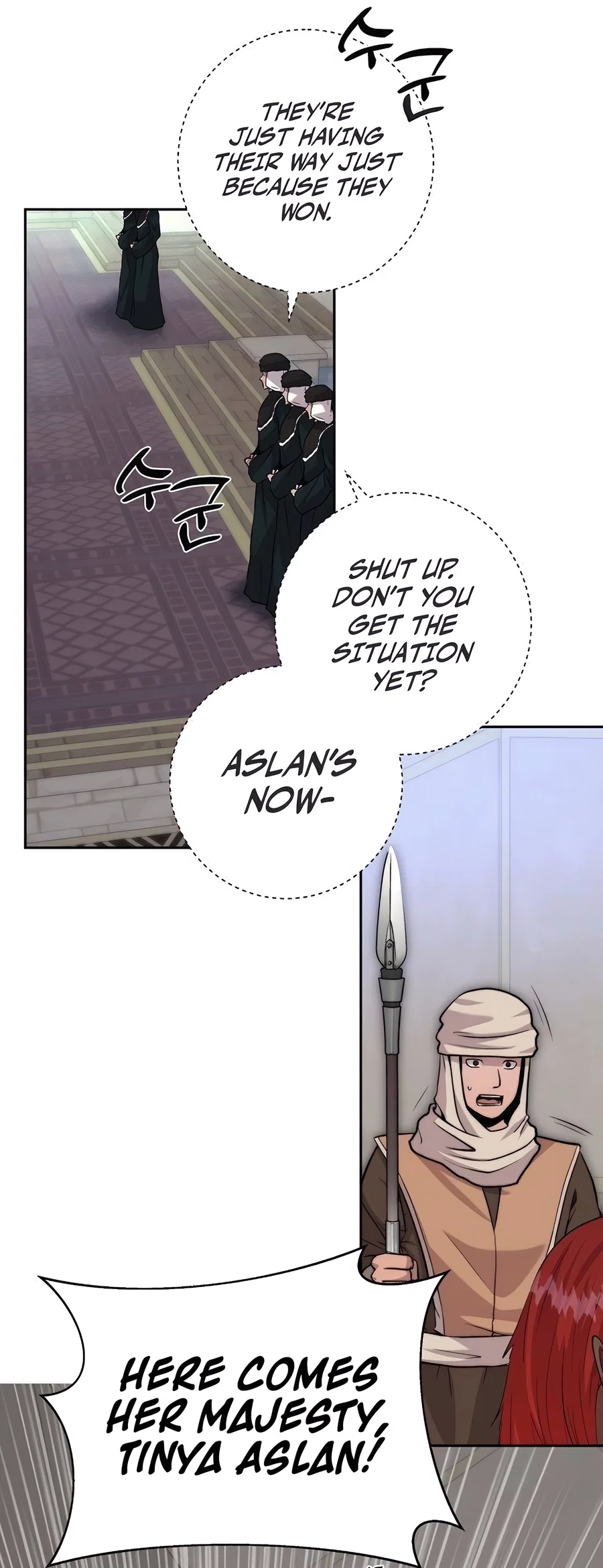 Holy Emperor's Grandson is a Necromancer Chapter 69 - Page 11