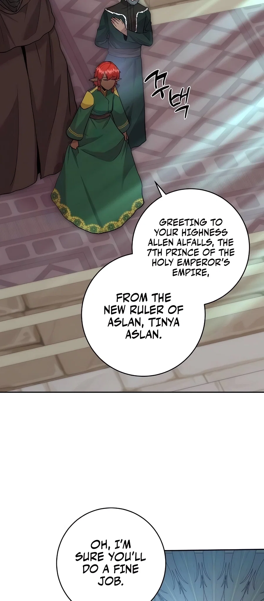 Holy Emperor's Grandson is a Necromancer Chapter 69 - Page 27