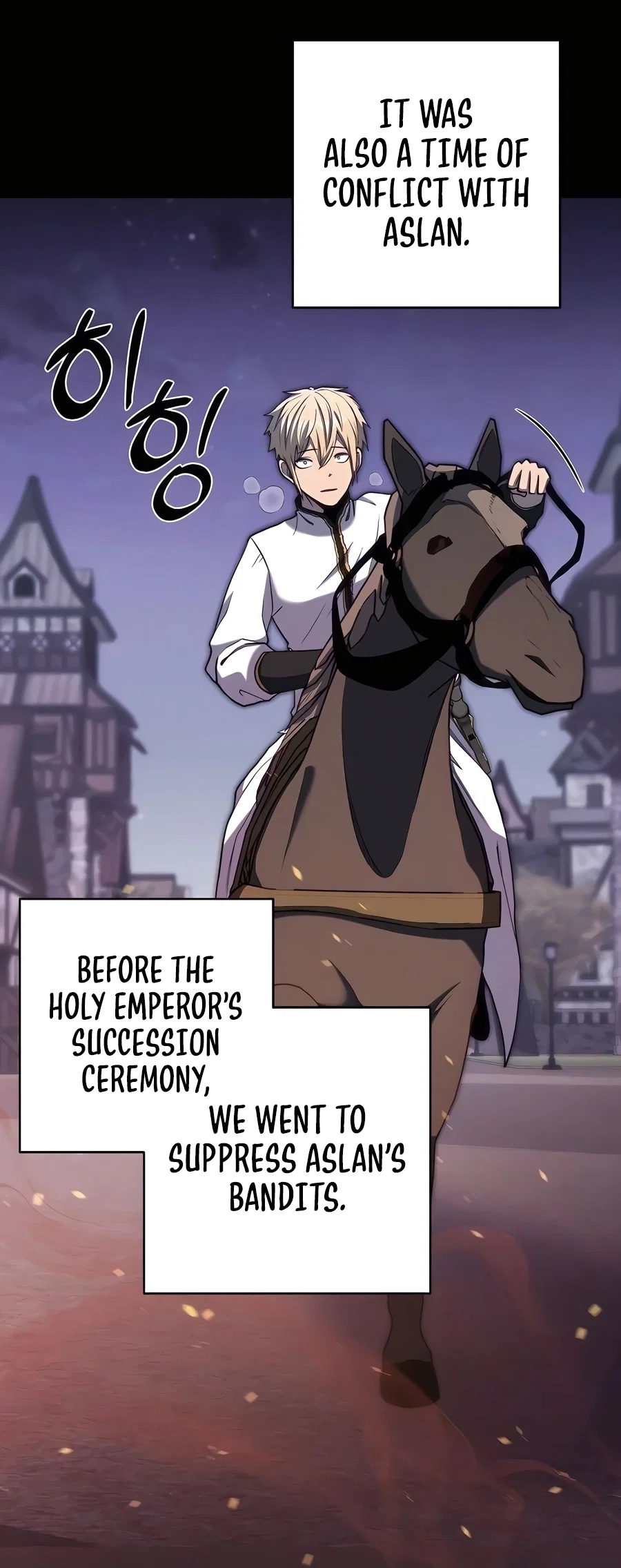 Holy Emperor's Grandson is a Necromancer Chapter 70 - Page 12
