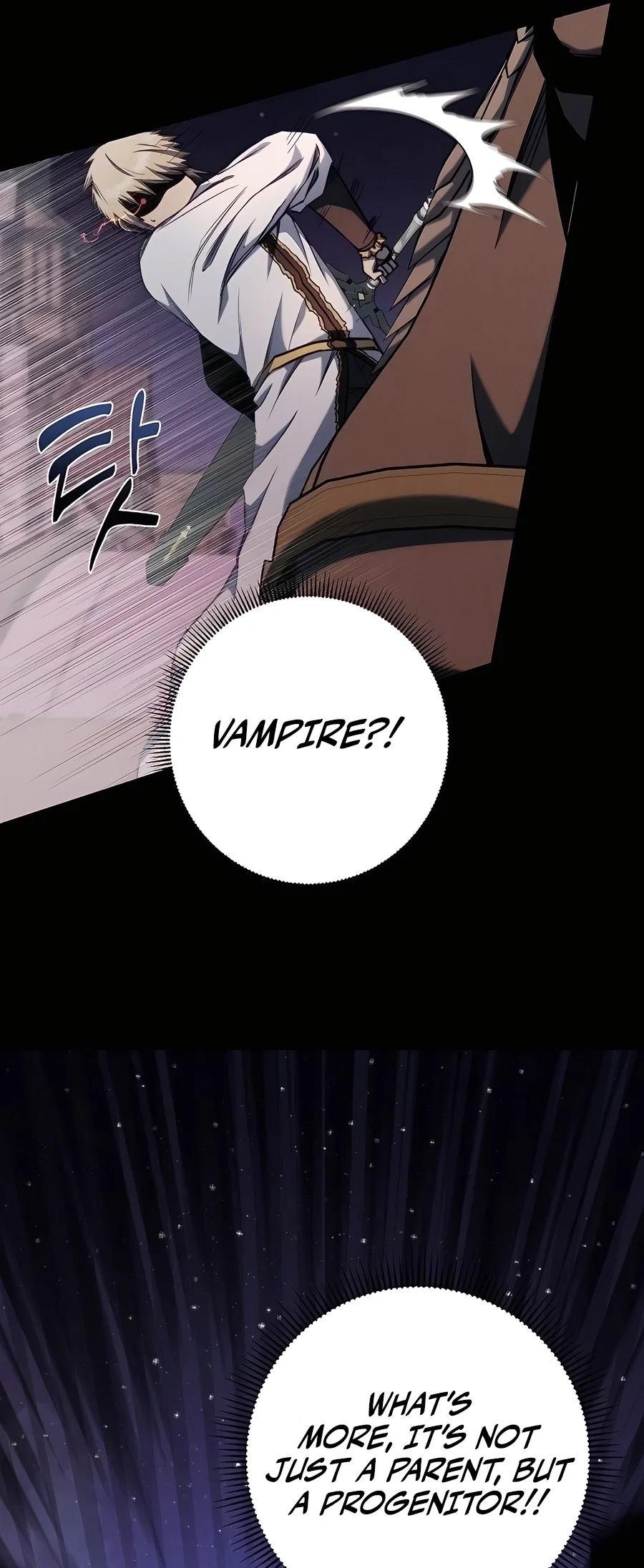 Holy Emperor's Grandson is a Necromancer Chapter 70 - Page 19