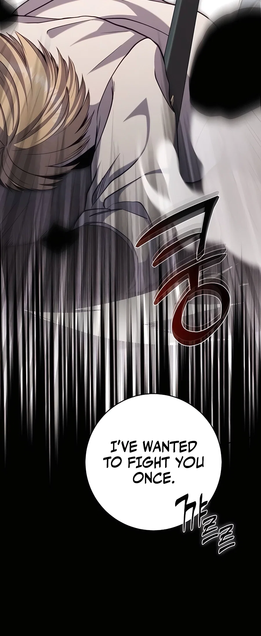 Holy Emperor's Grandson is a Necromancer Chapter 70 - Page 21