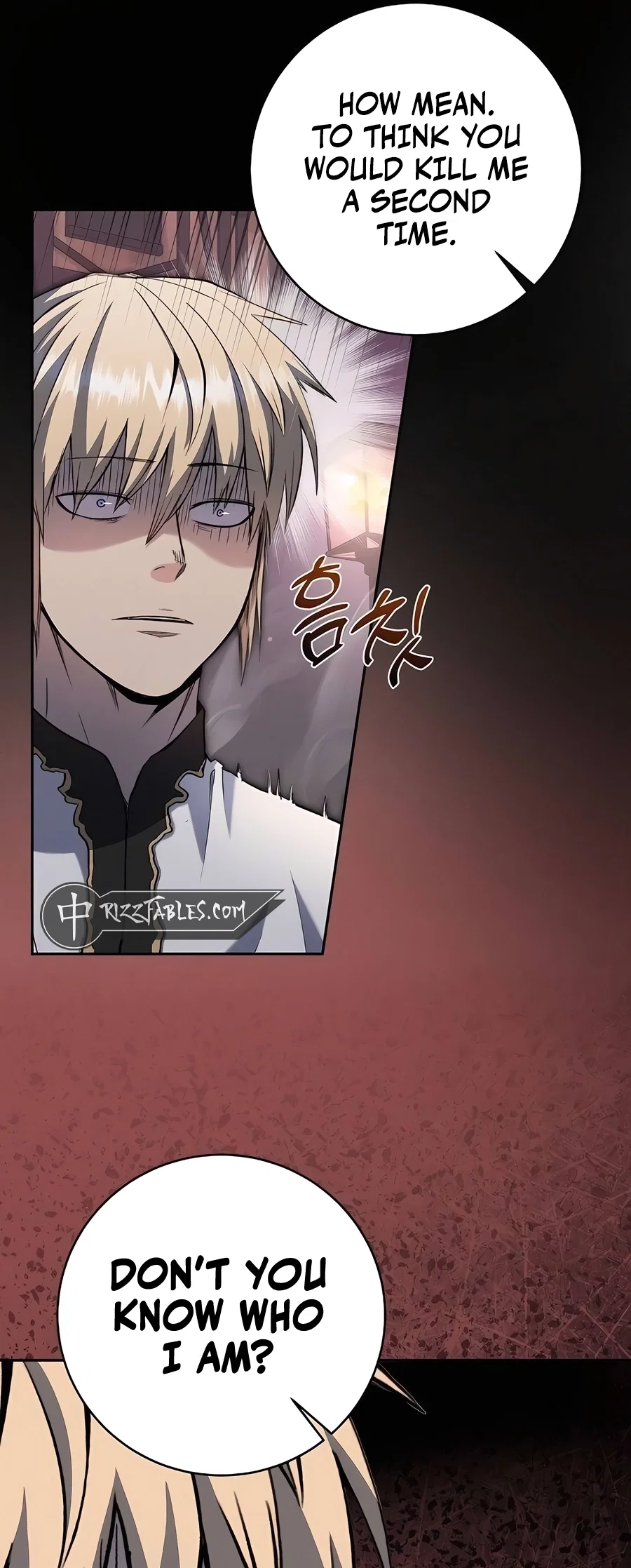 Holy Emperor's Grandson is a Necromancer Chapter 70 - Page 25