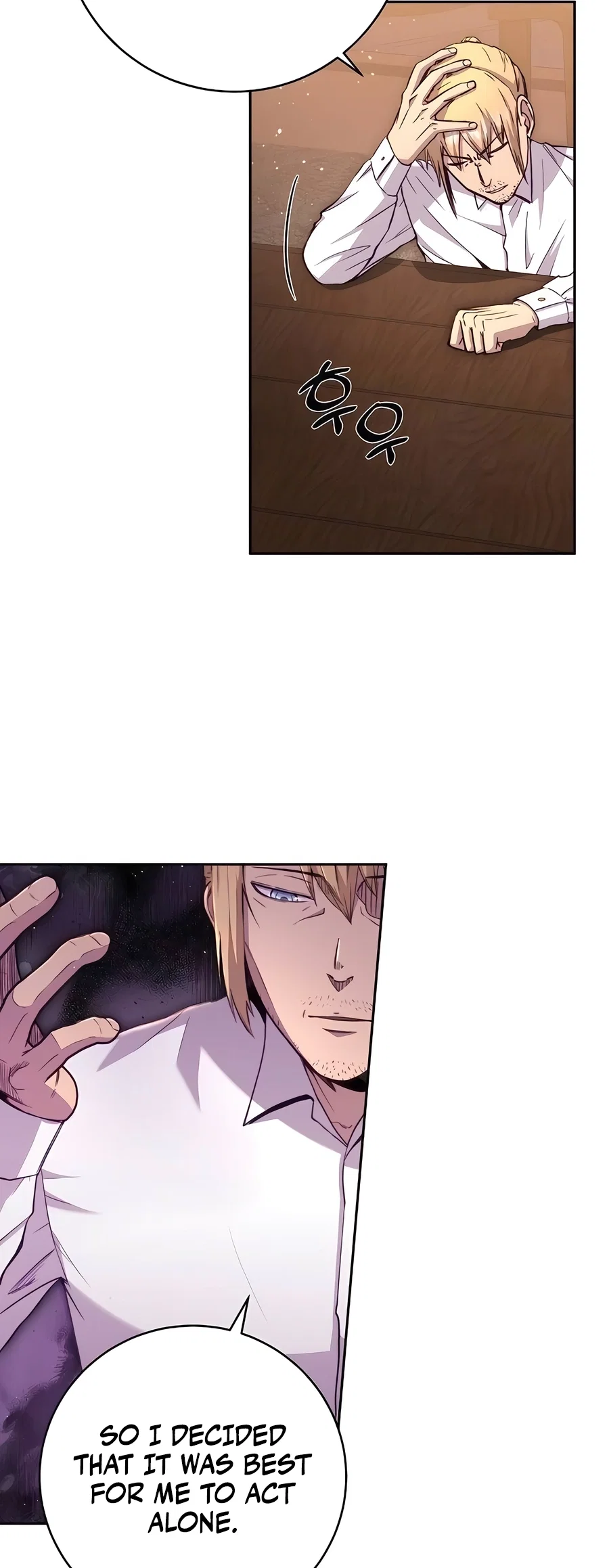 Holy Emperor's Grandson is a Necromancer Chapter 70 - Page 38