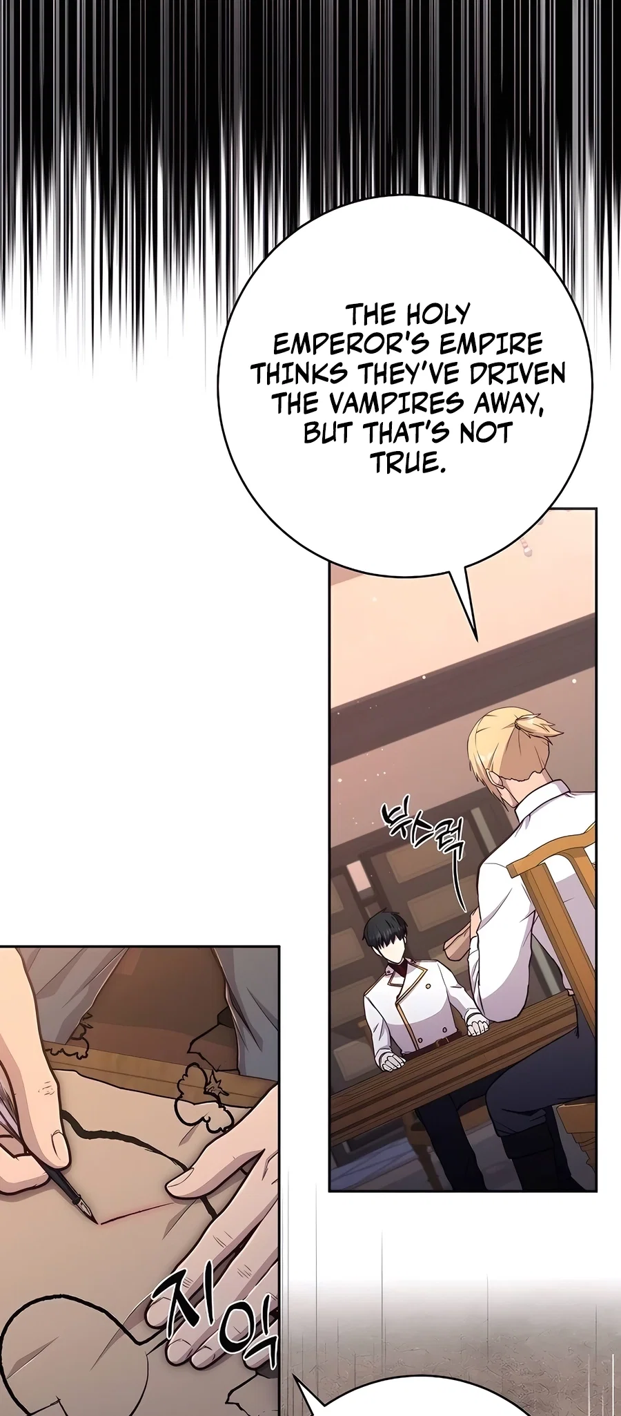 Holy Emperor's Grandson is a Necromancer Chapter 70 - Page 46