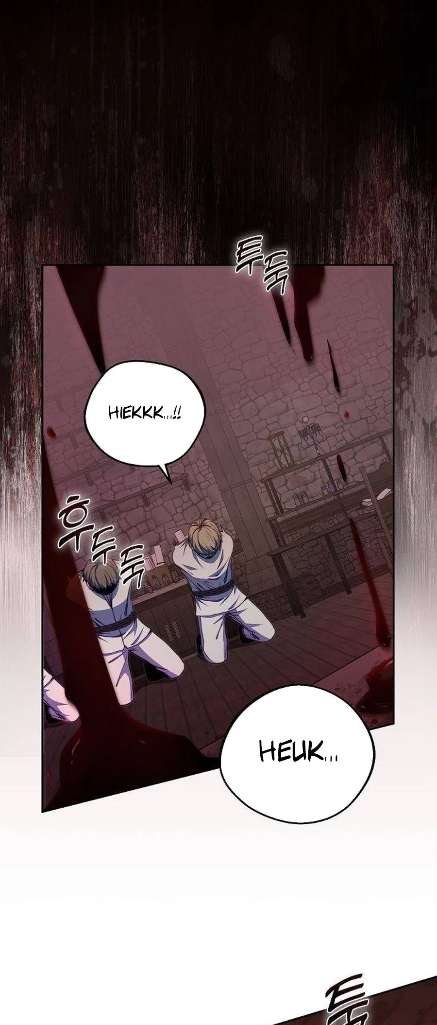 Holy Emperor's Grandson is a Necromancer Chapter 70 - Page 58