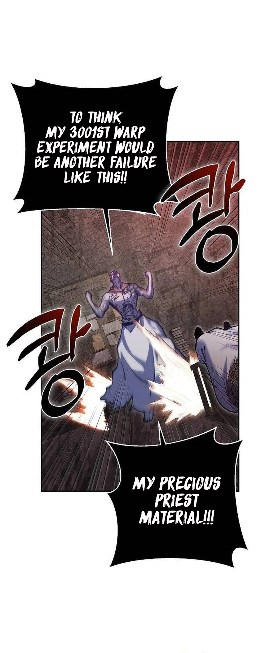 Holy Emperor's Grandson is a Necromancer Chapter 70 - Page 61