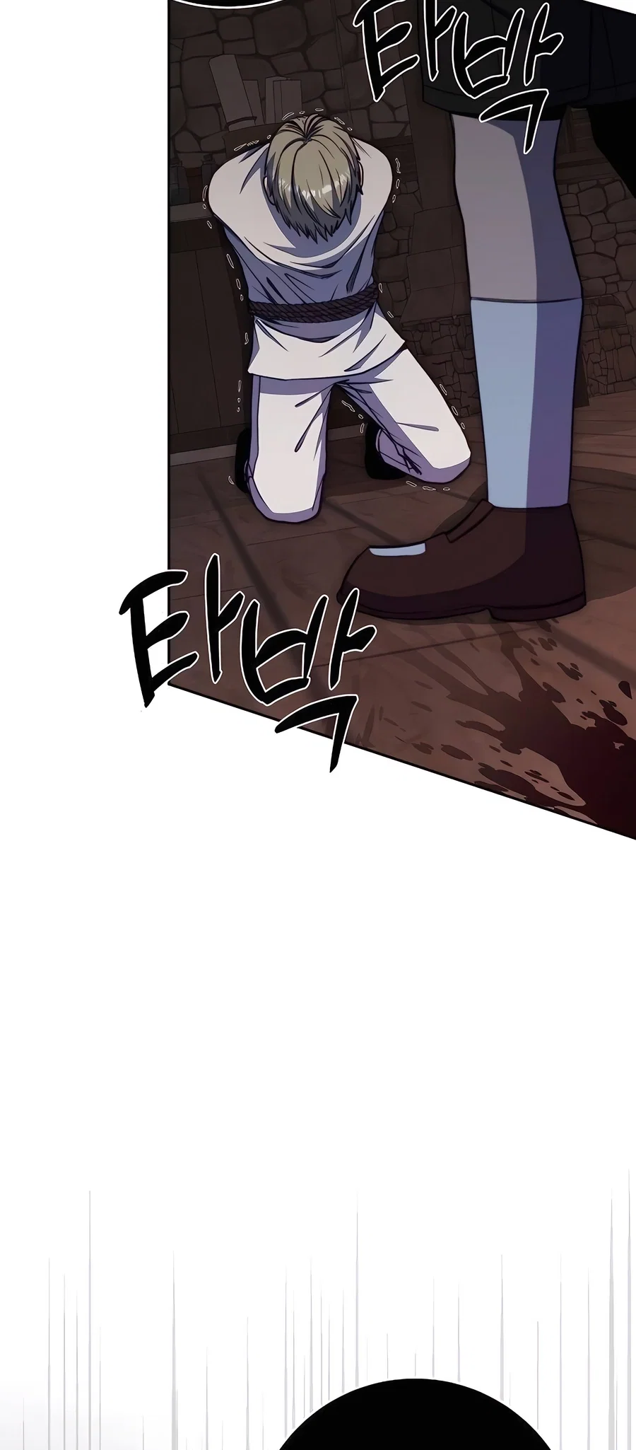 Holy Emperor's Grandson is a Necromancer Chapter 70 - Page 66