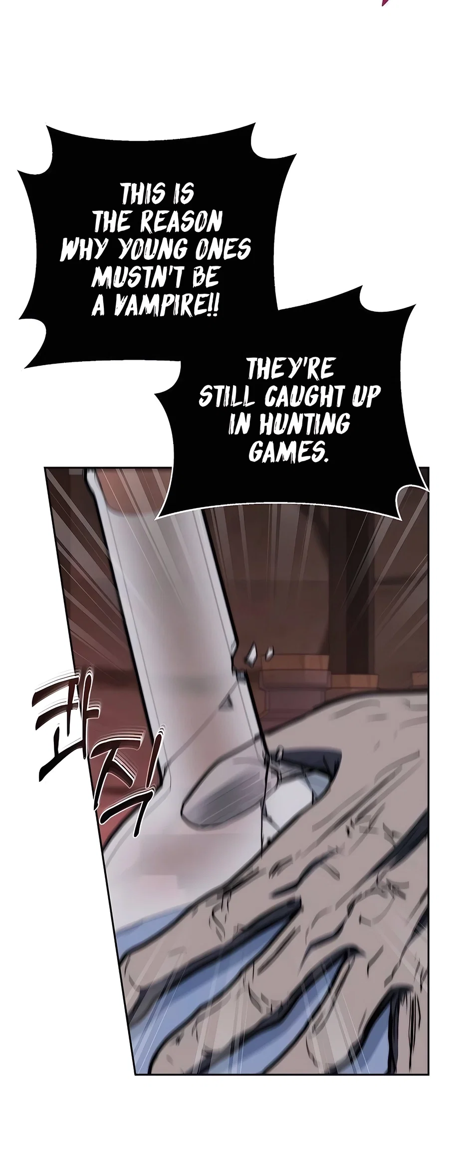 Holy Emperor's Grandson is a Necromancer Chapter 71 - Page 8
