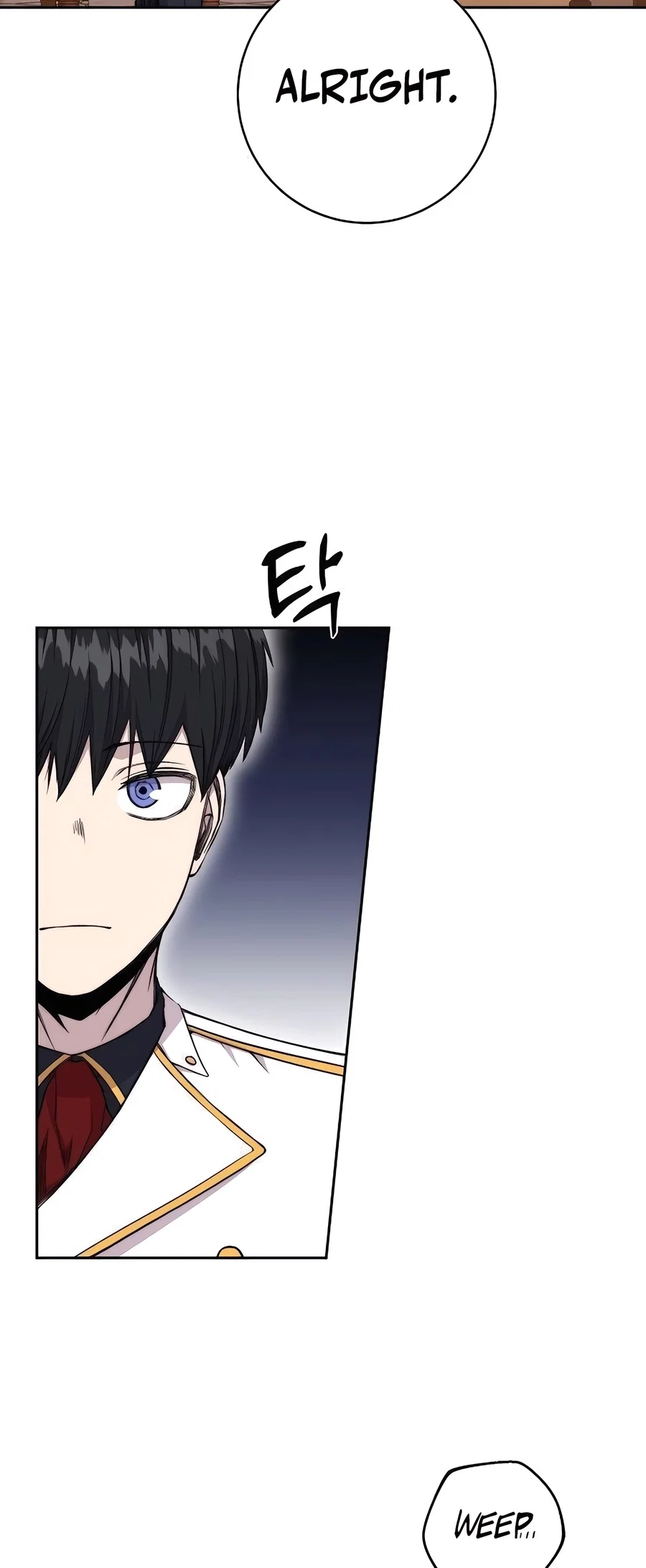 Holy Emperor's Grandson is a Necromancer Chapter 71 - Page 23