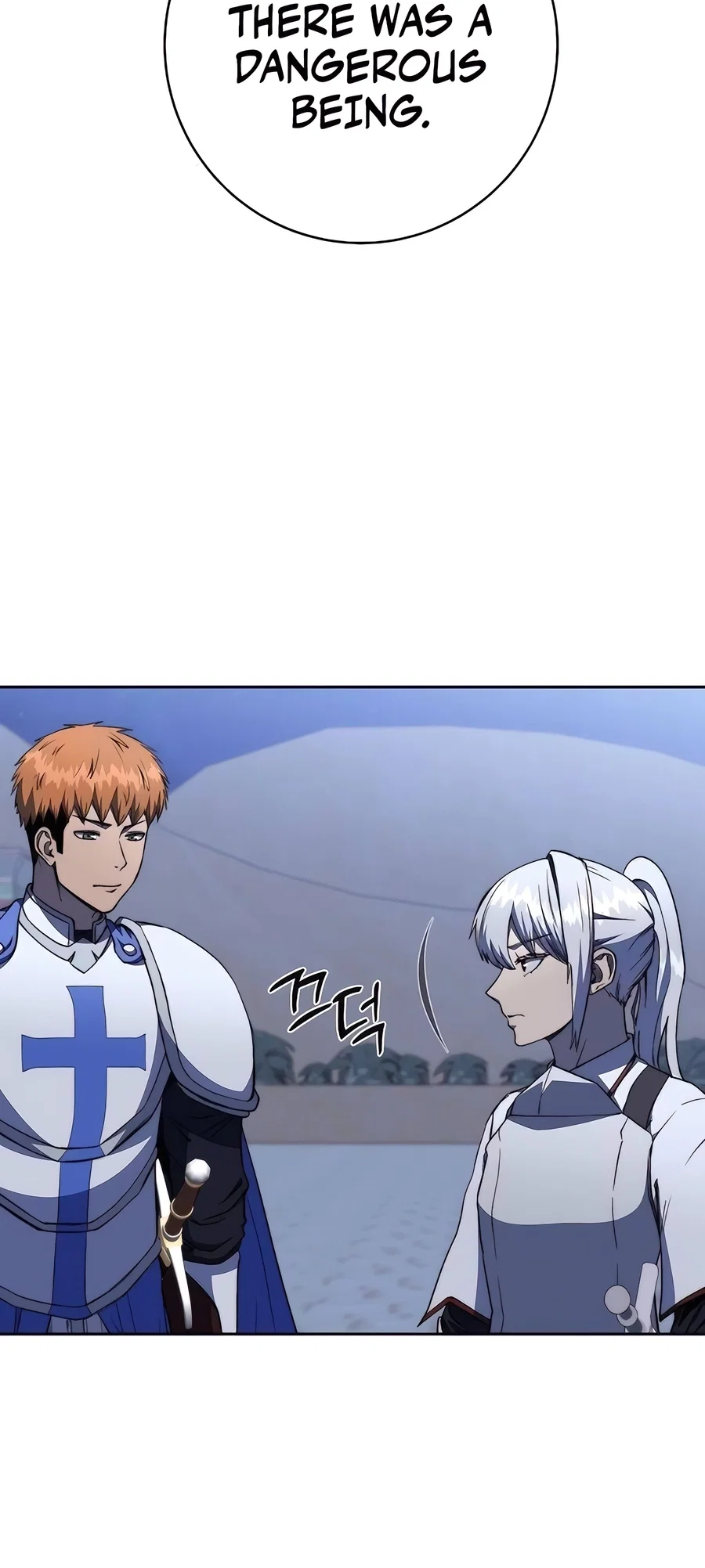 Holy Emperor's Grandson is a Necromancer Chapter 71 - Page 38
