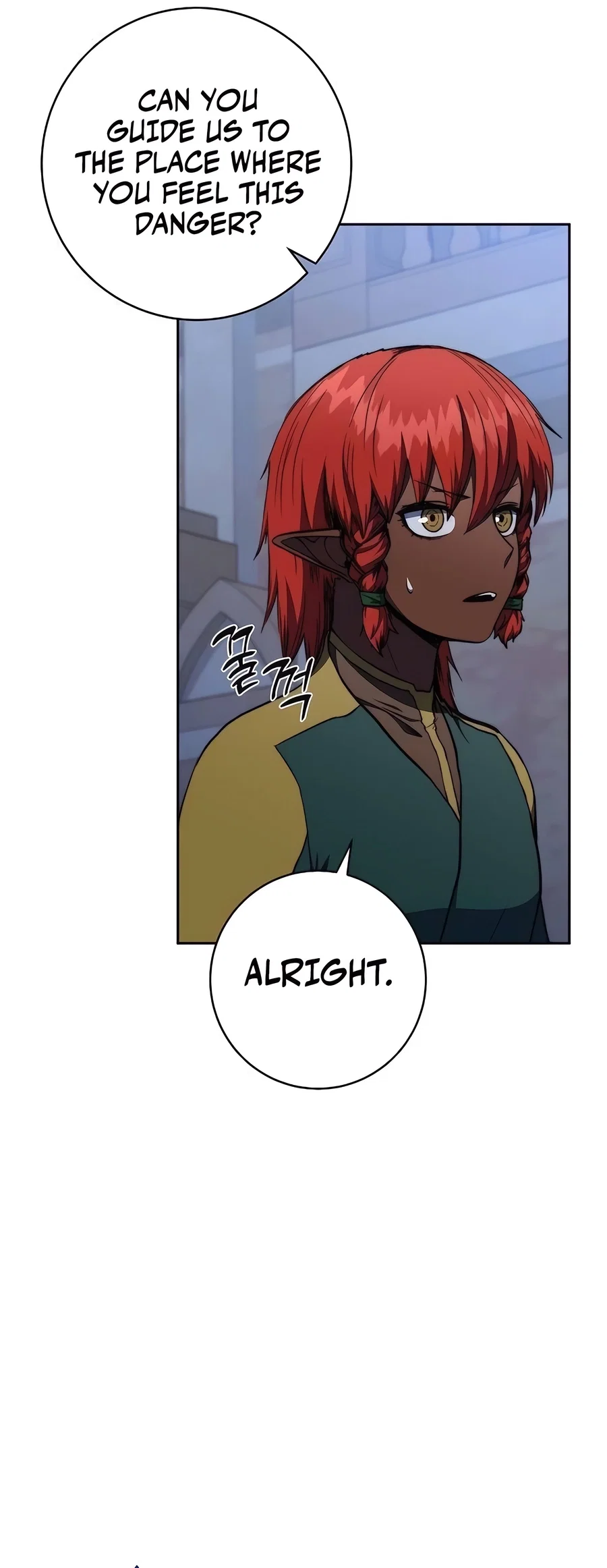 Holy Emperor's Grandson is a Necromancer Chapter 71 - Page 39