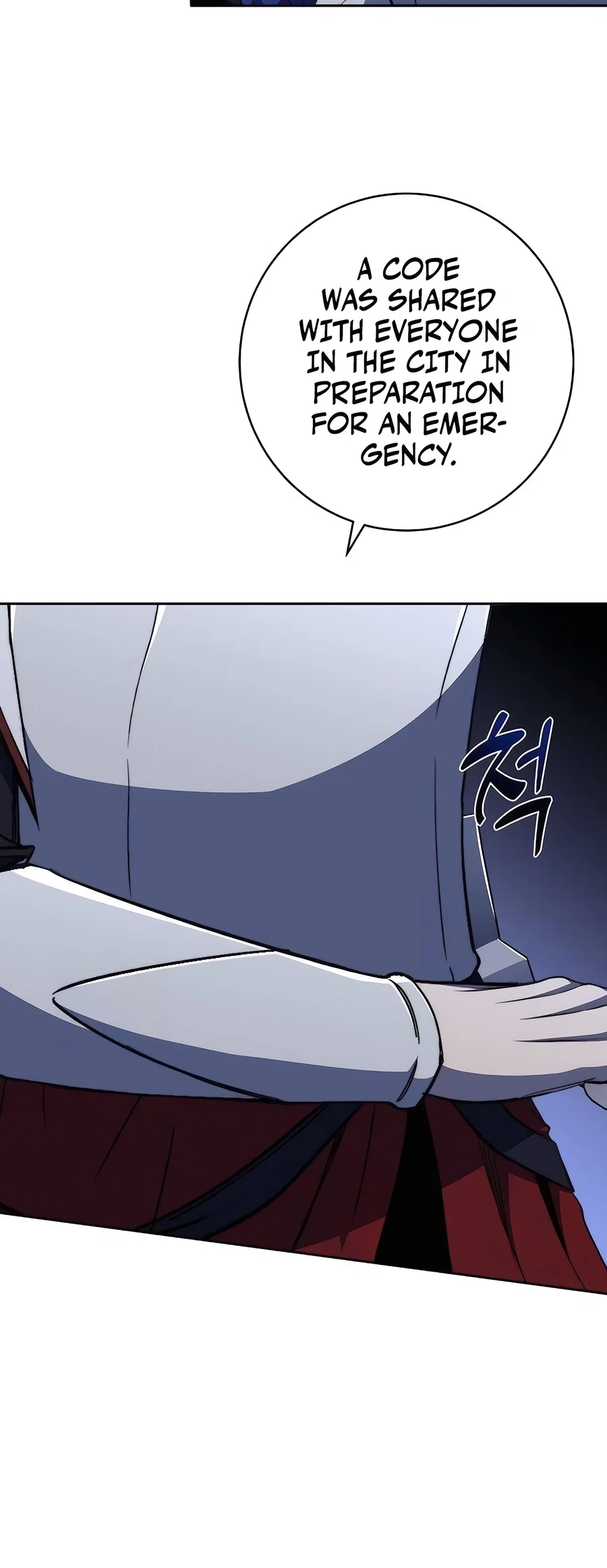 Holy Emperor's Grandson is a Necromancer Chapter 71 - Page 44