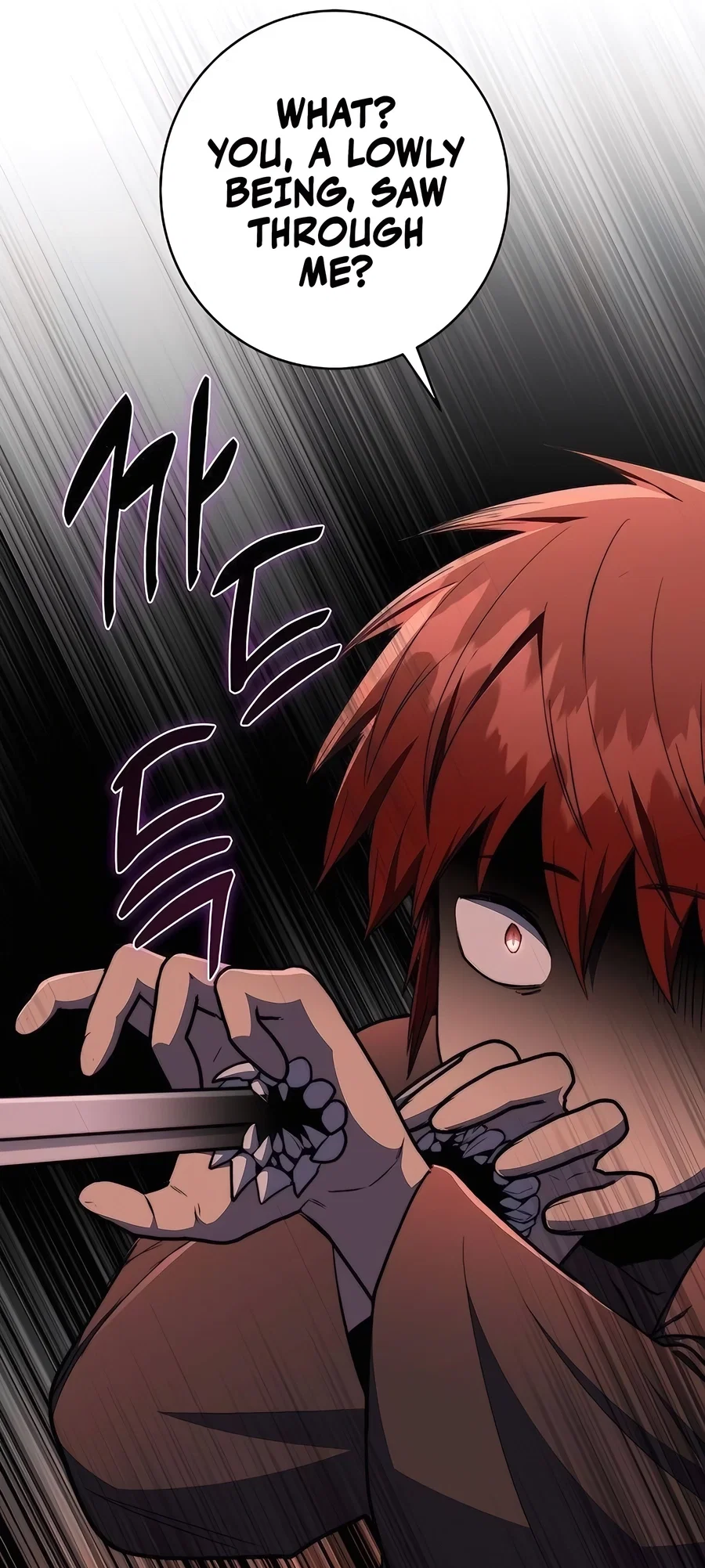 Holy Emperor's Grandson is a Necromancer Chapter 71 - Page 51