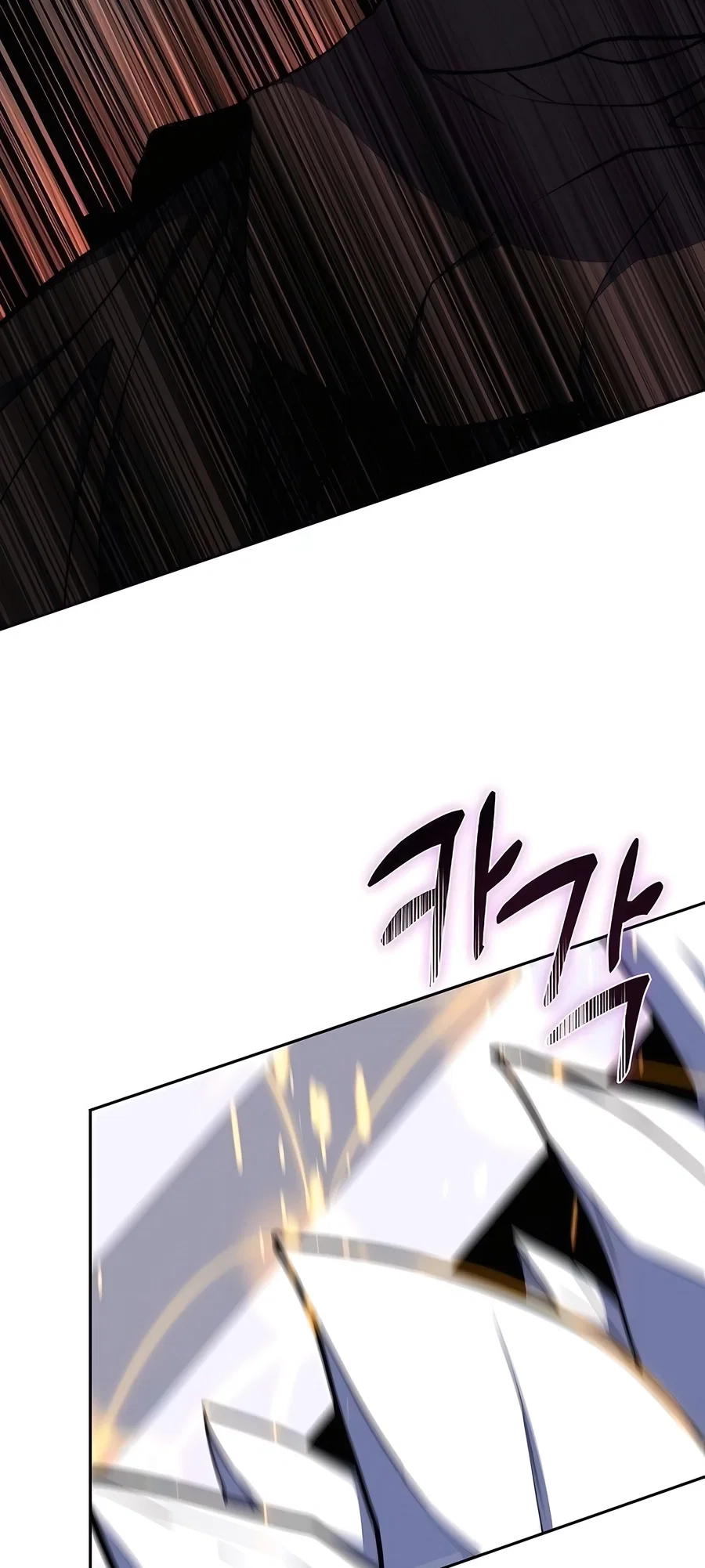 Holy Emperor's Grandson is a Necromancer Chapter 71 - Page 52