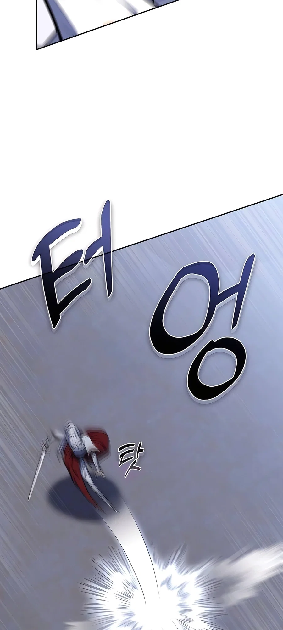 Holy Emperor's Grandson is a Necromancer Chapter 71 - Page 53