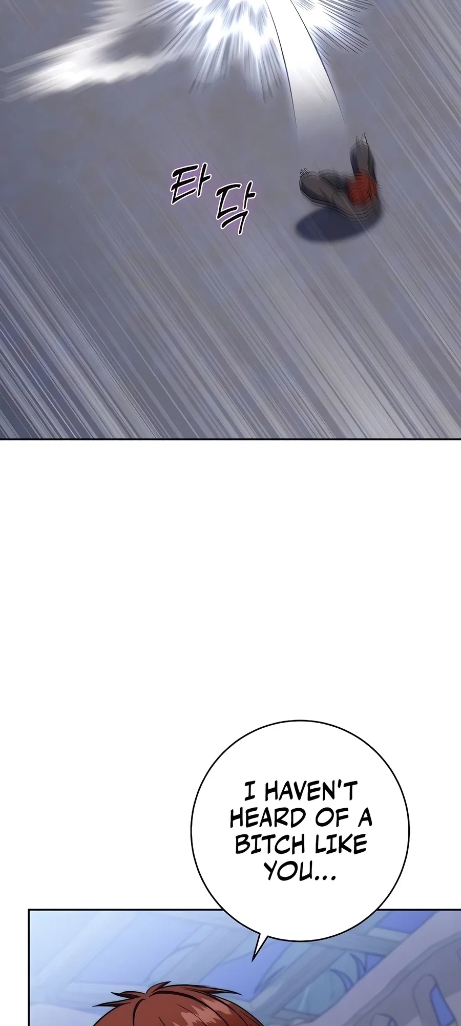 Holy Emperor's Grandson is a Necromancer Chapter 71 - Page 54