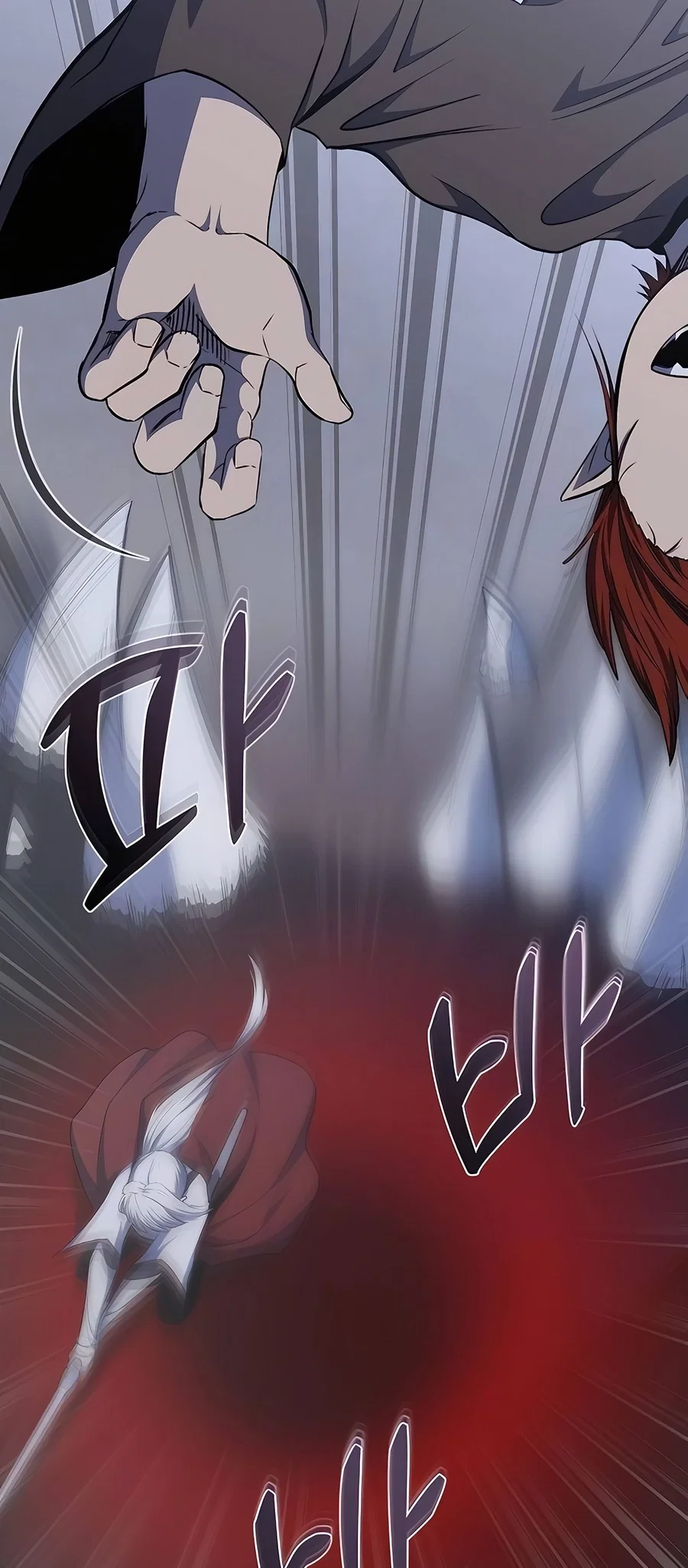 Holy Emperor's Grandson is a Necromancer Chapter 71 - Page 59