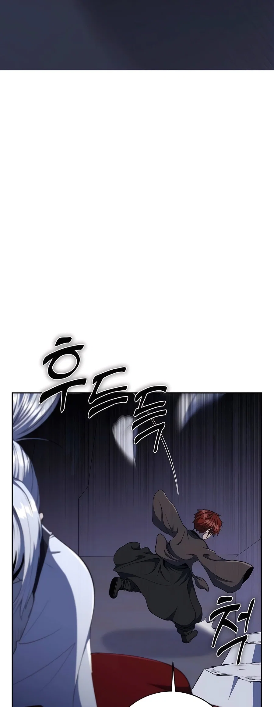 Holy Emperor's Grandson is a Necromancer Chapter 71 - Page 64