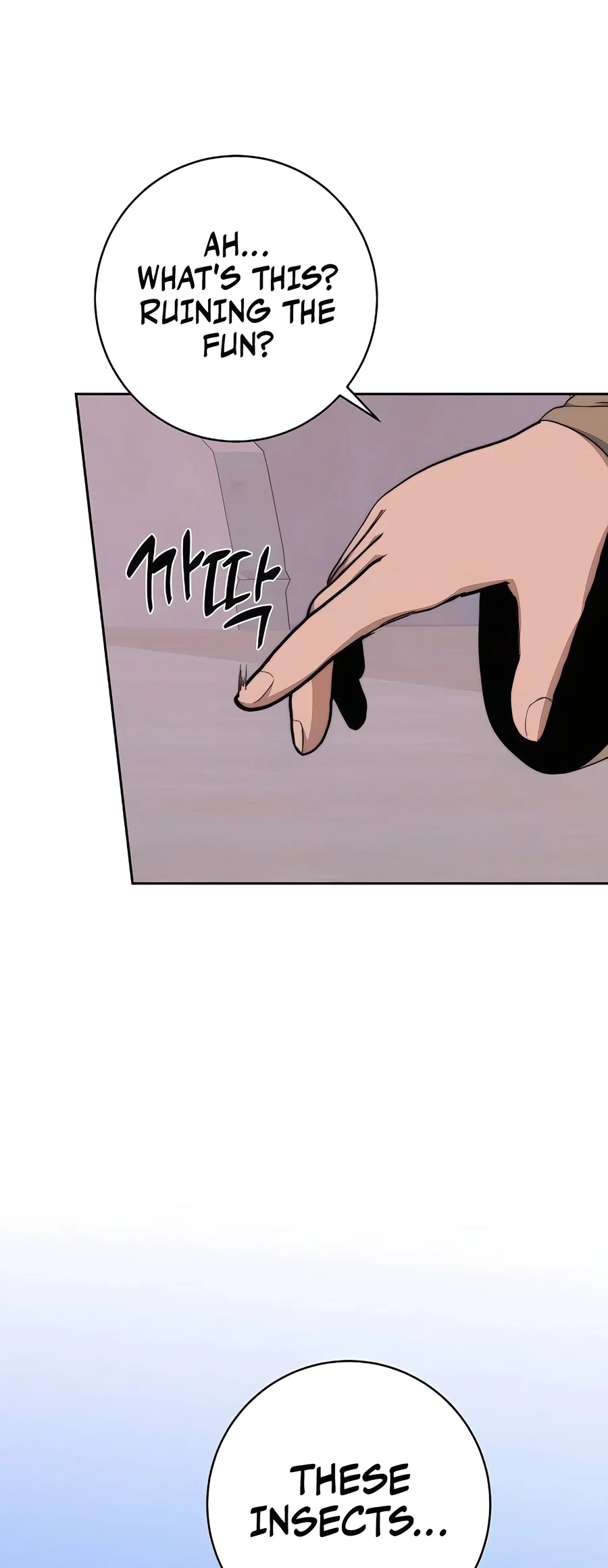 Holy Emperor's Grandson is a Necromancer Chapter 71 - Page 66