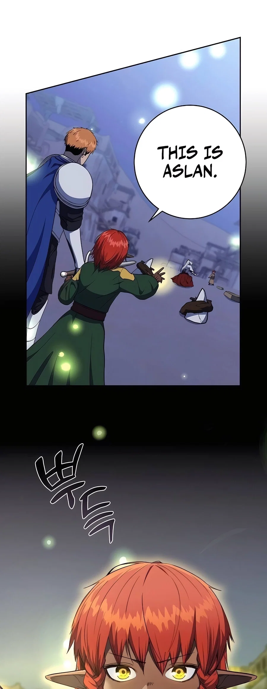 Holy Emperor's Grandson is a Necromancer Chapter 71 - Page 68