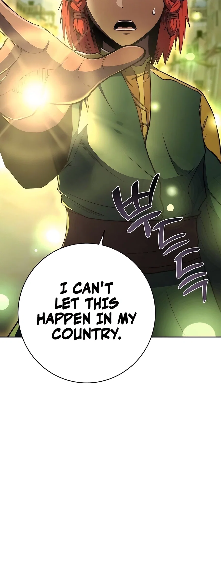 Holy Emperor's Grandson is a Necromancer Chapter 71 - Page 69