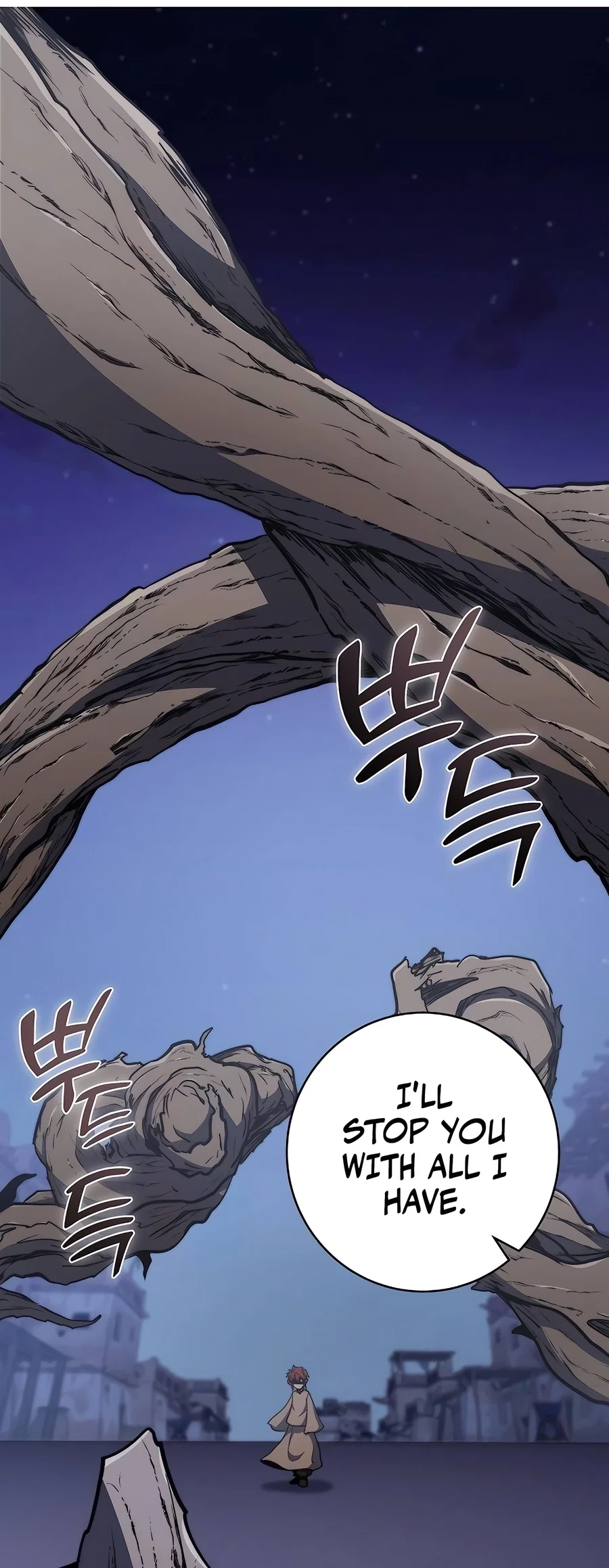 Holy Emperor's Grandson is a Necromancer Chapter 71 - Page 70