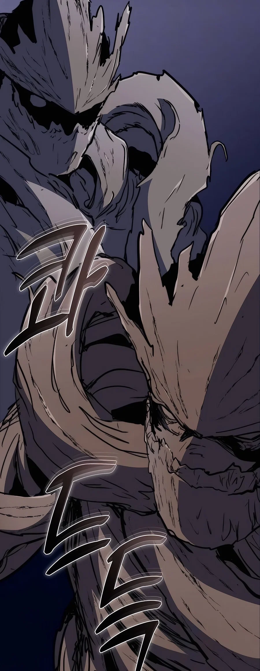 Holy Emperor's Grandson is a Necromancer Chapter 71 - Page 71