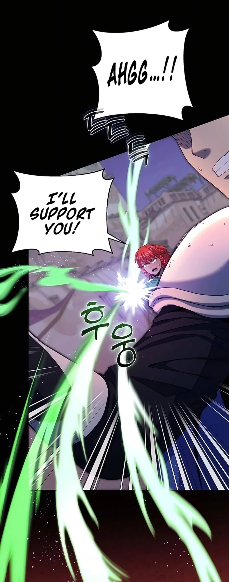 Holy Emperor's Grandson is a Necromancer Chapter 72 - Page 12