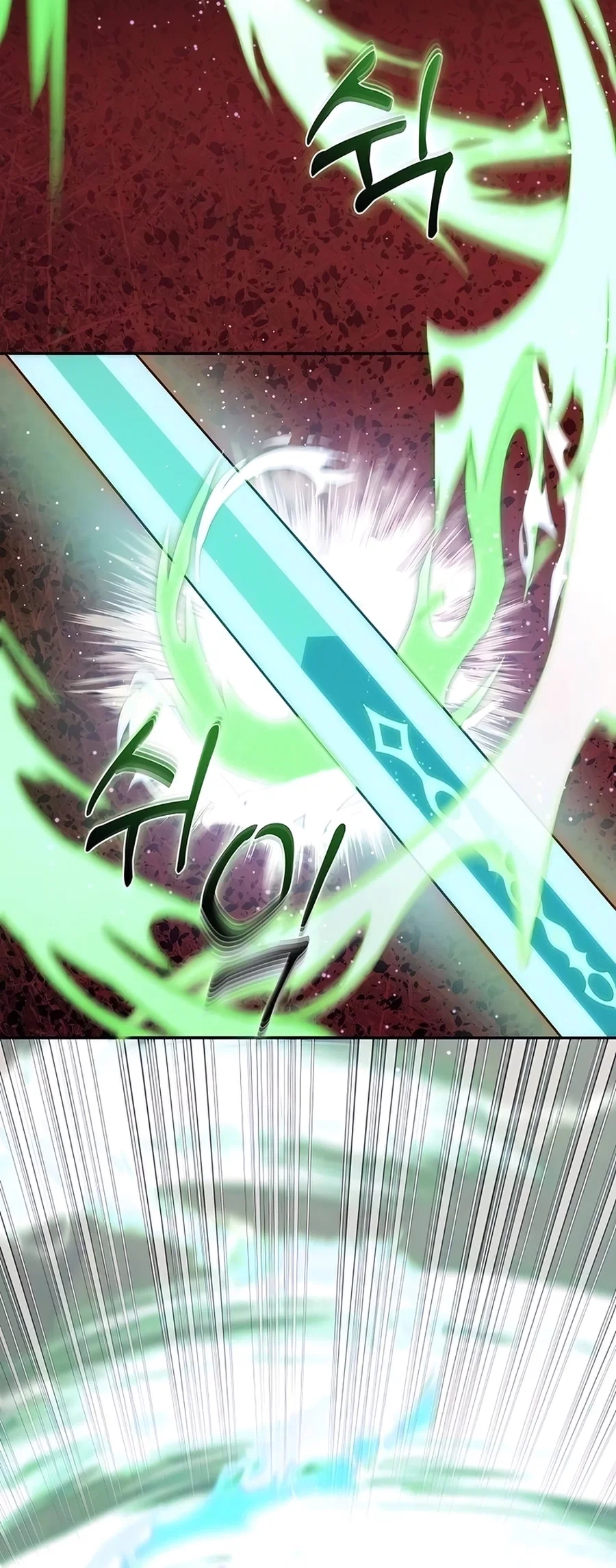Holy Emperor's Grandson is a Necromancer Chapter 72 - Page 13
