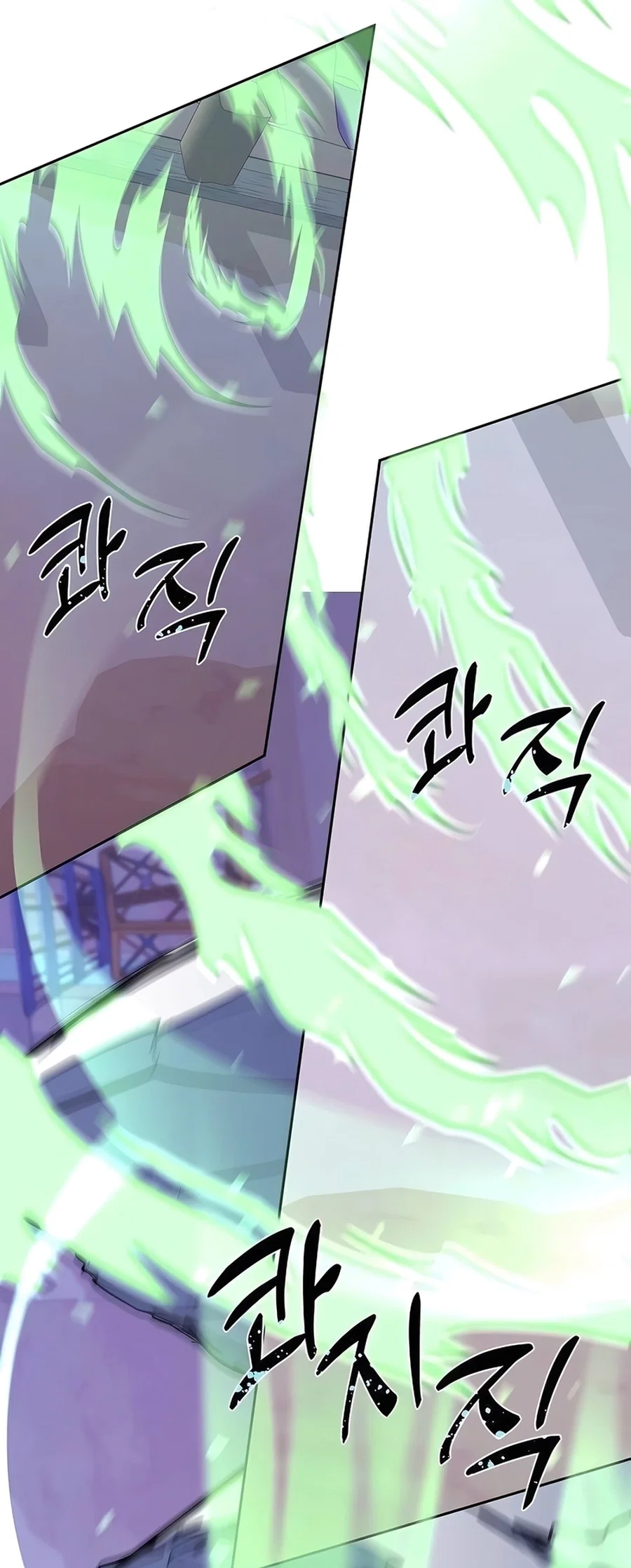 Holy Emperor's Grandson is a Necromancer Chapter 72 - Page 15