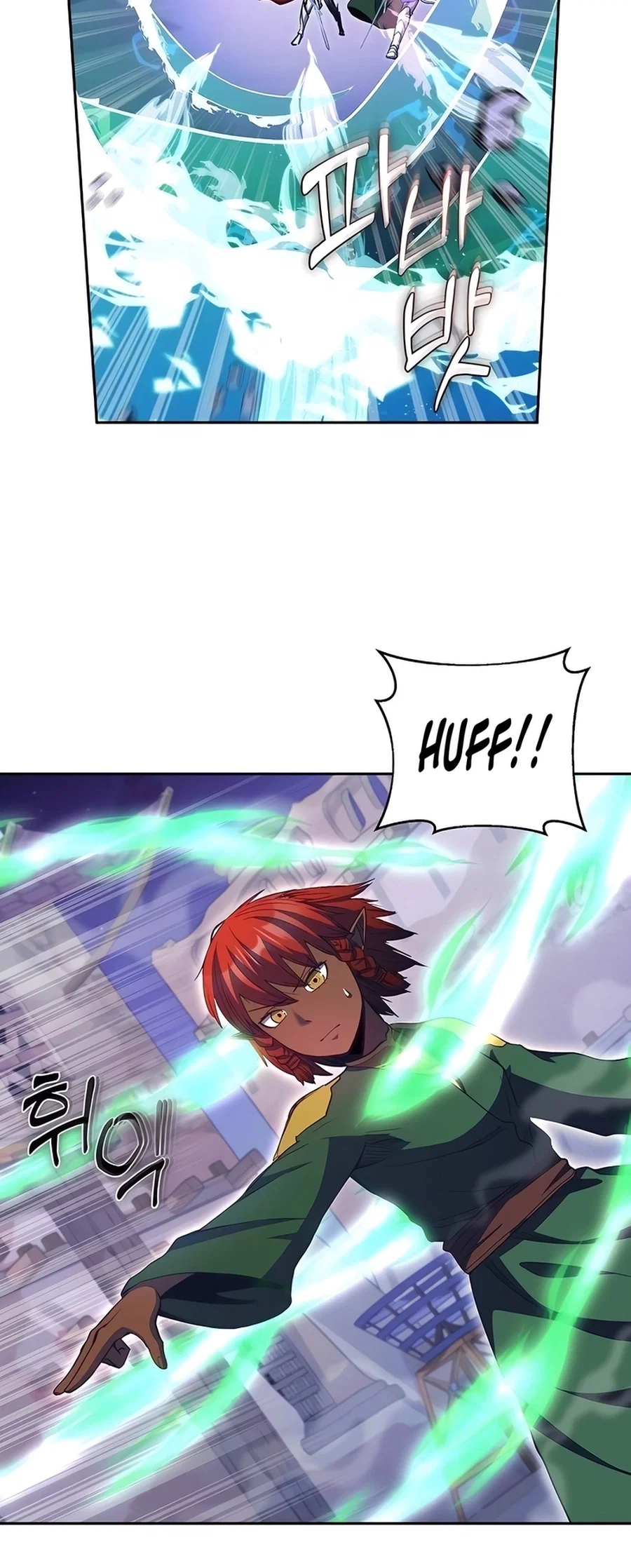 Holy Emperor's Grandson is a Necromancer Chapter 72 - Page 21