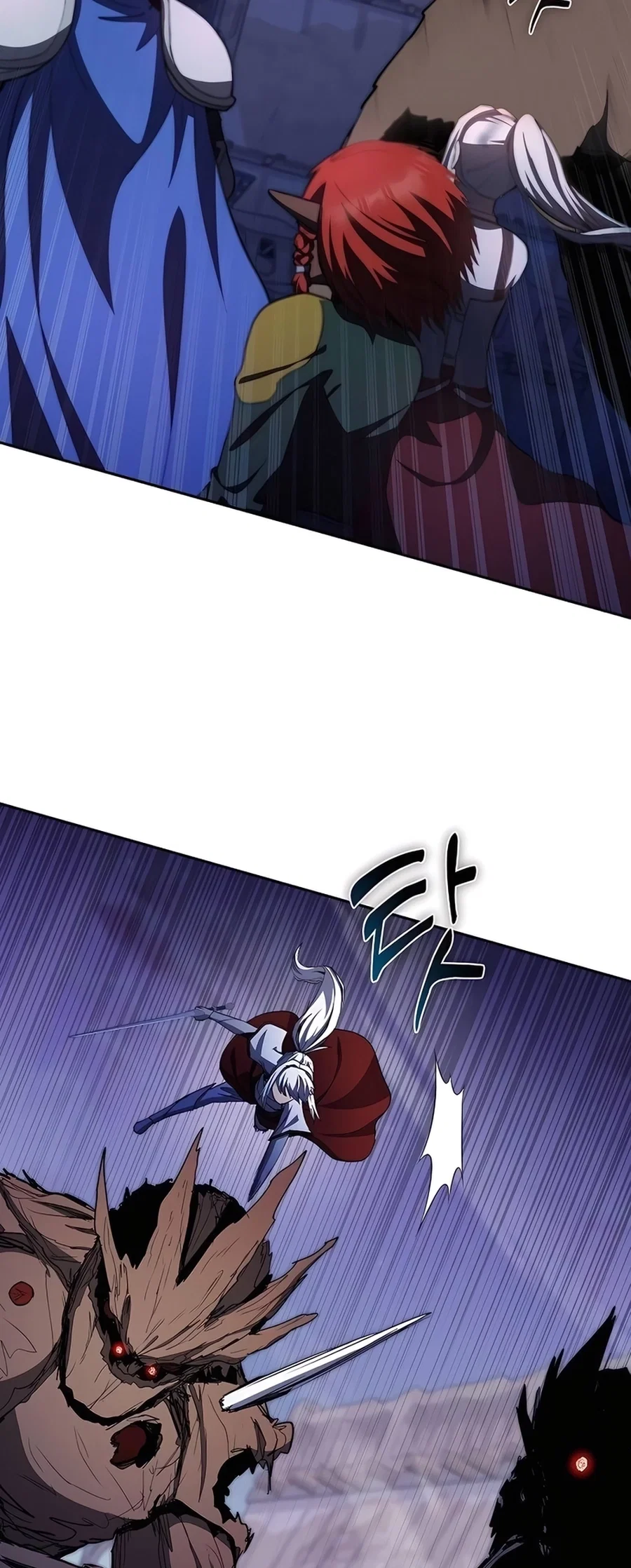 Holy Emperor's Grandson is a Necromancer Chapter 72 - Page 23