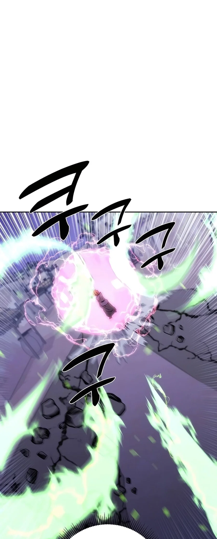 Holy Emperor's Grandson is a Necromancer Chapter 72 - Page 29