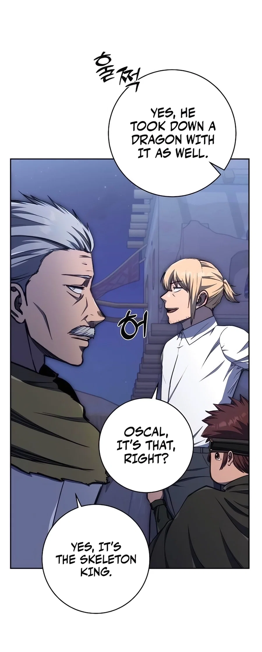 Holy Emperor's Grandson is a Necromancer Chapter 72 - Page 48