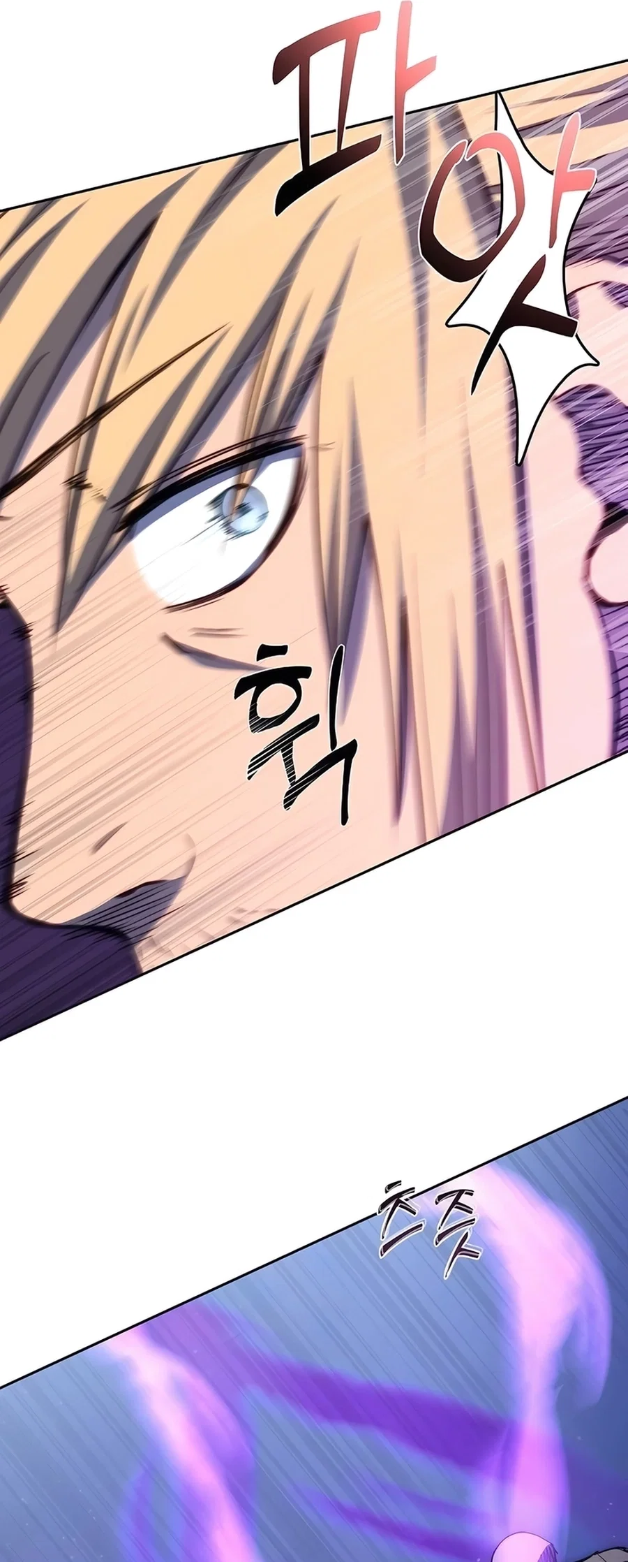 Holy Emperor's Grandson is a Necromancer Chapter 72 - Page 50