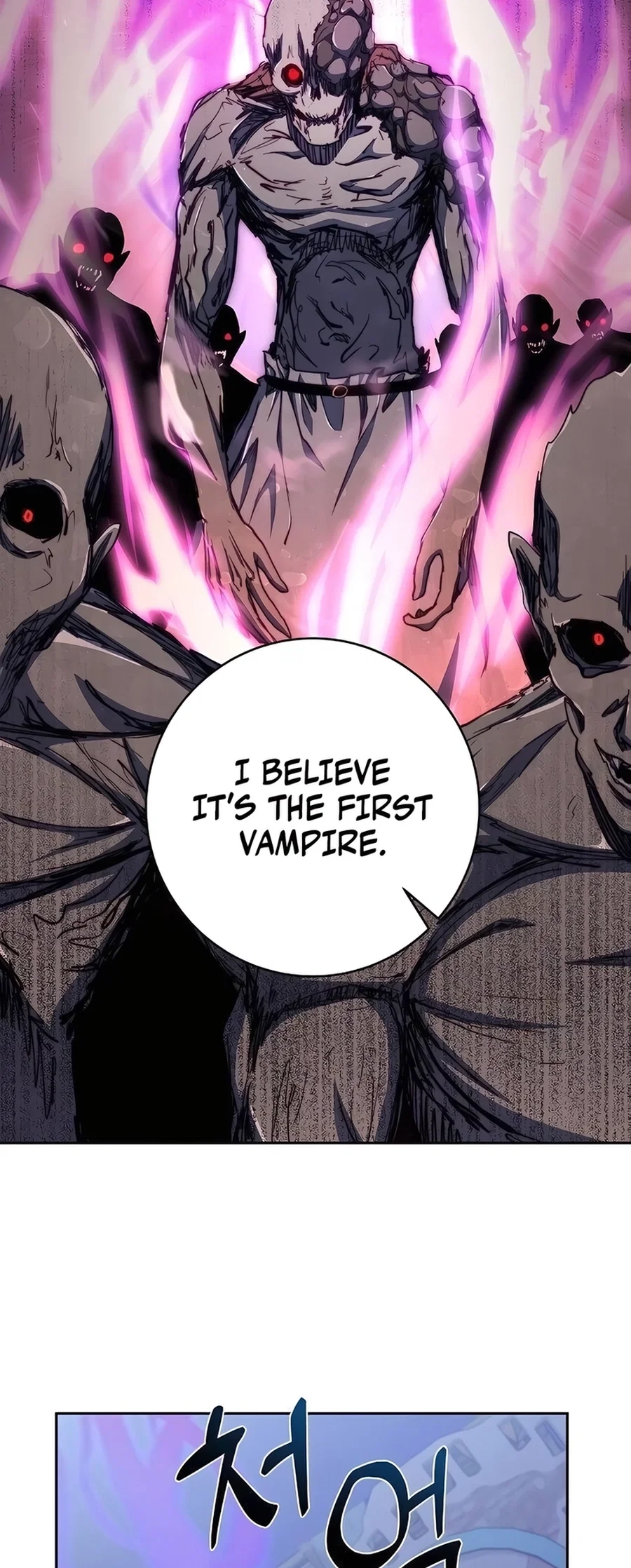 Holy Emperor's Grandson is a Necromancer Chapter 72 - Page 53