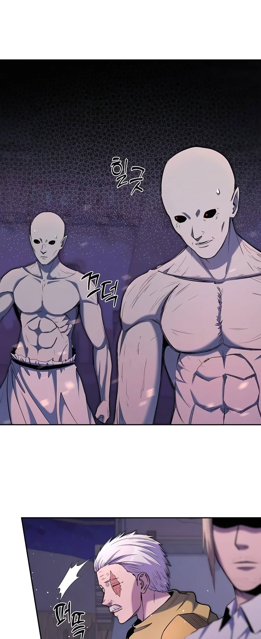 Holy Emperor's Grandson is a Necromancer Chapter 73 - Page 4