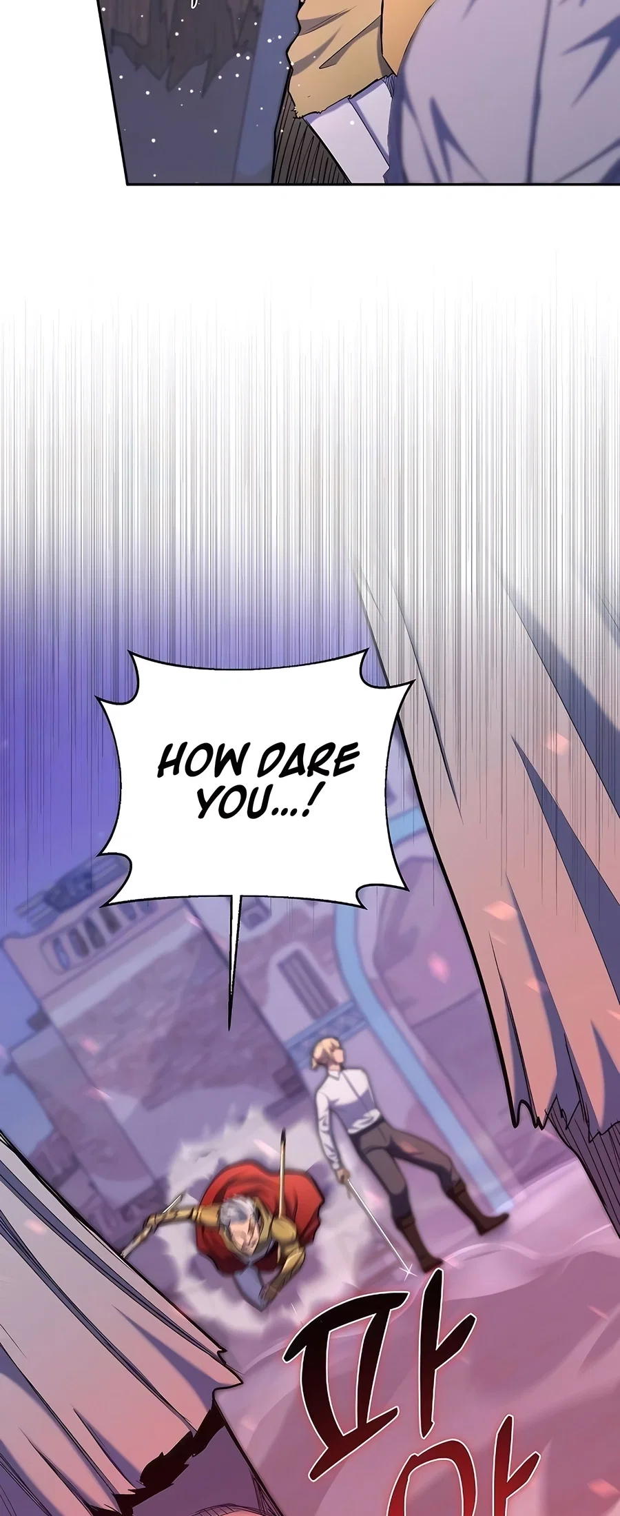 Holy Emperor's Grandson is a Necromancer Chapter 73 - Page 5