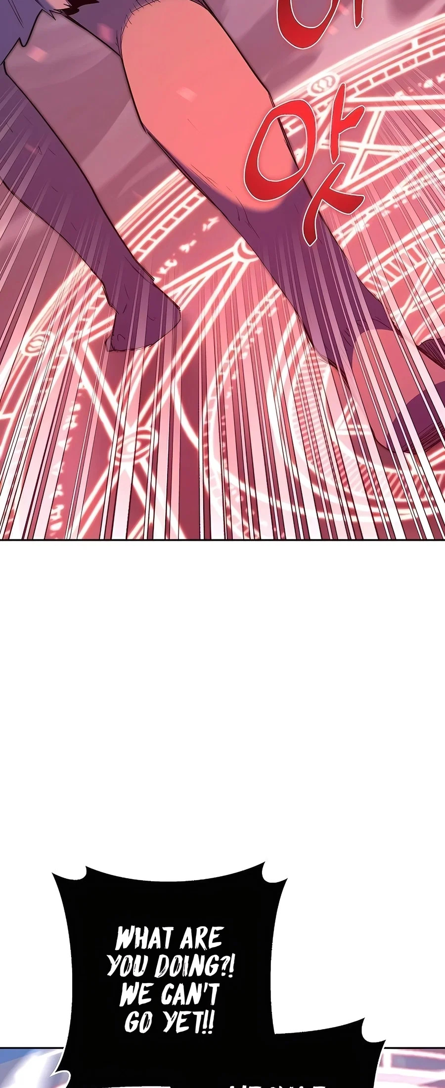 Holy Emperor's Grandson is a Necromancer Chapter 73 - Page 6