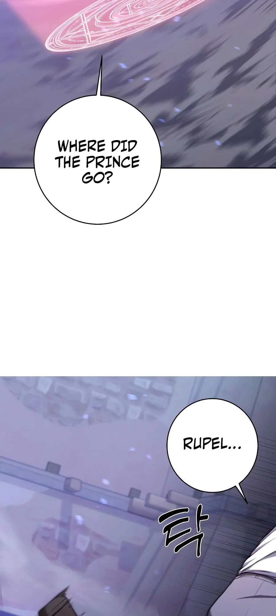 Holy Emperor's Grandson is a Necromancer Chapter 73 - Page 11