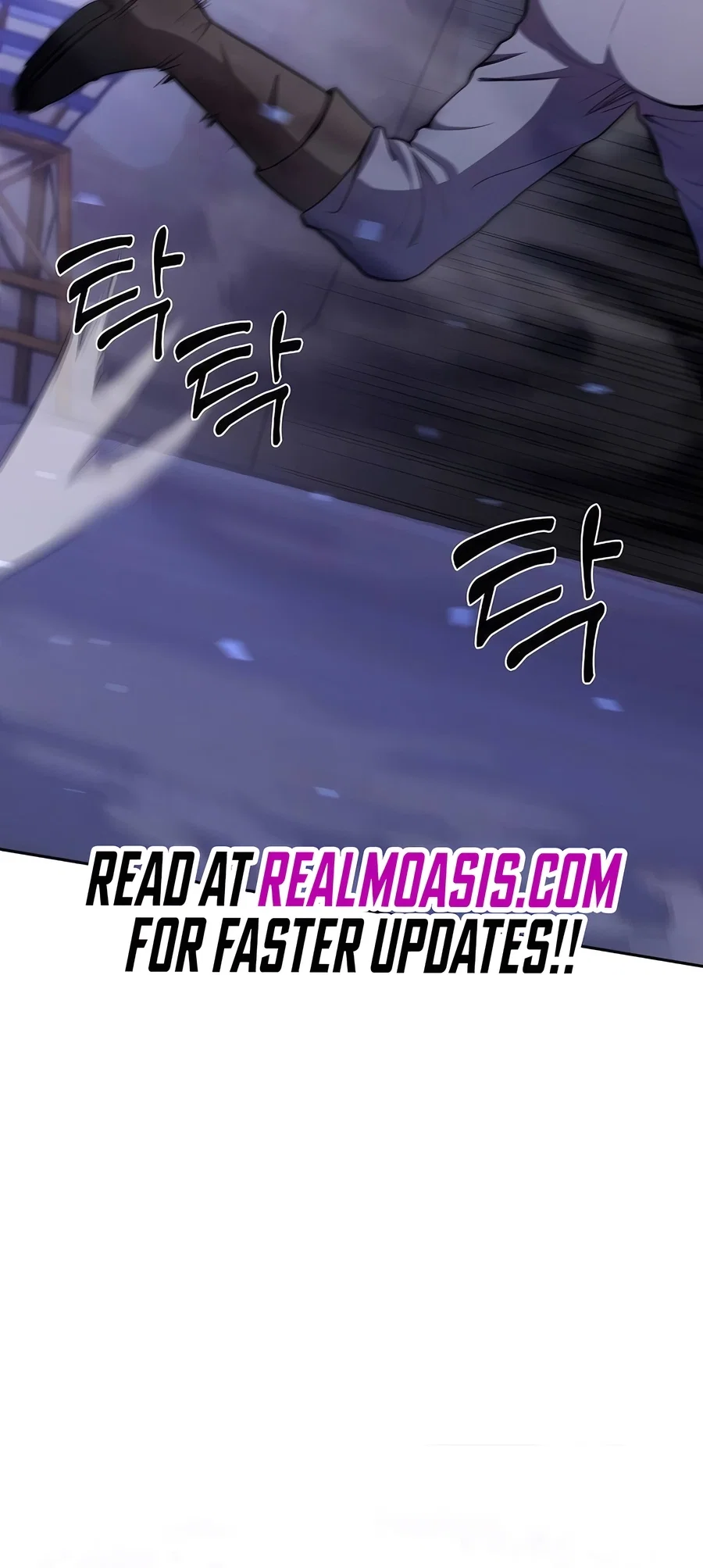 Holy Emperor's Grandson is a Necromancer Chapter 73 - Page 12