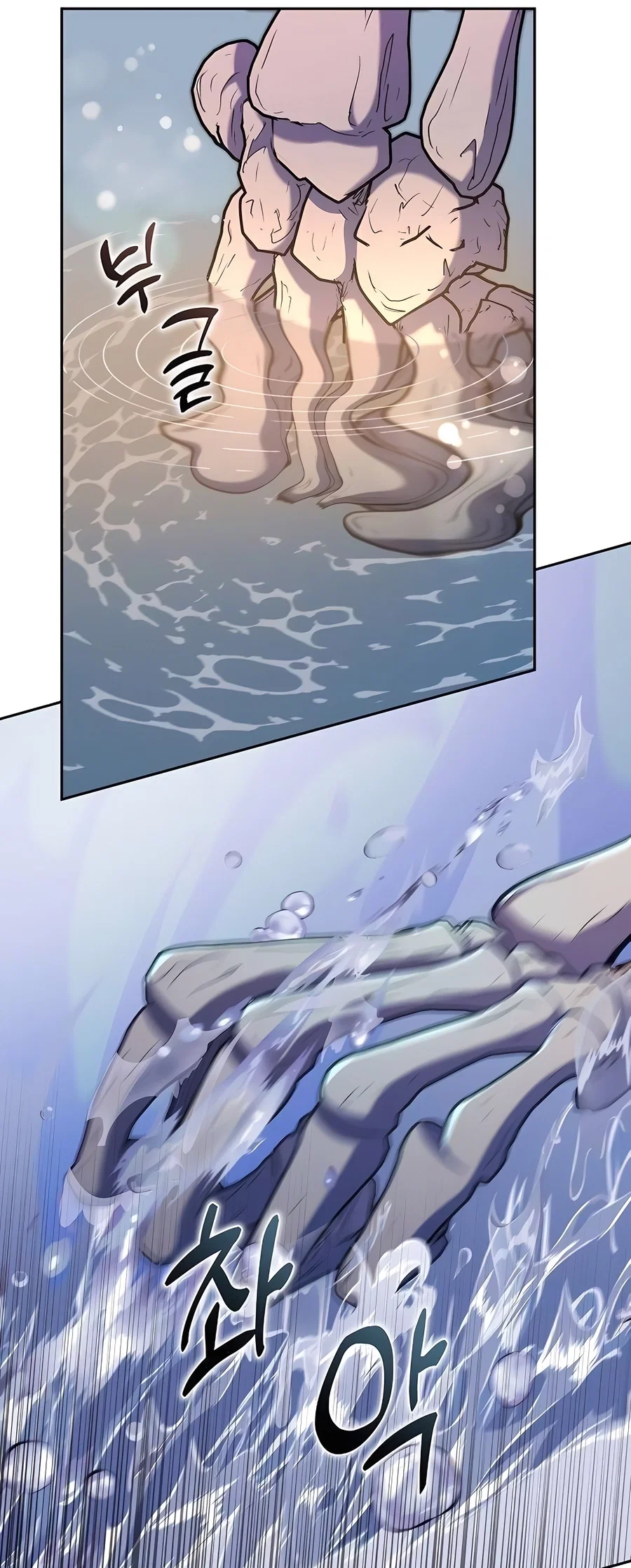 Holy Emperor's Grandson is a Necromancer Chapter 73 - Page 19